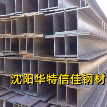 工字钢H型钢